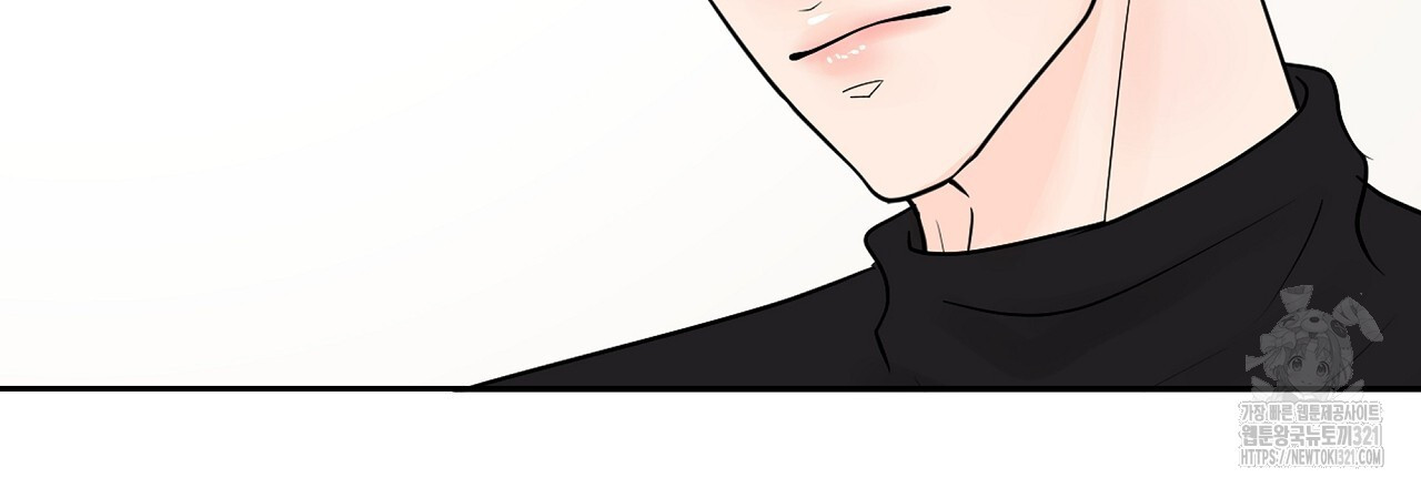 러브 미 리브 미 러브 미 29화 6