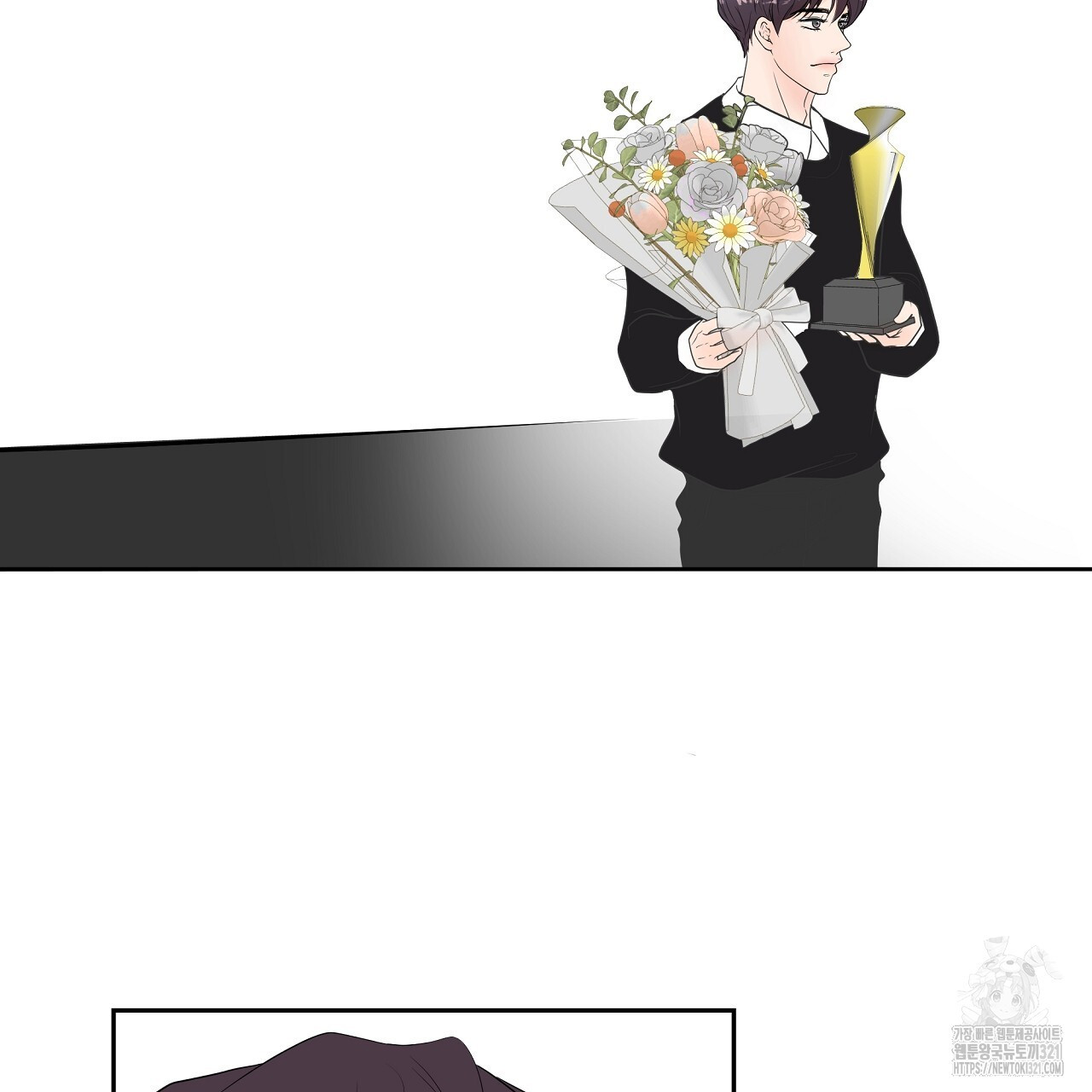 러브 미 리브 미 러브 미 29화 17
