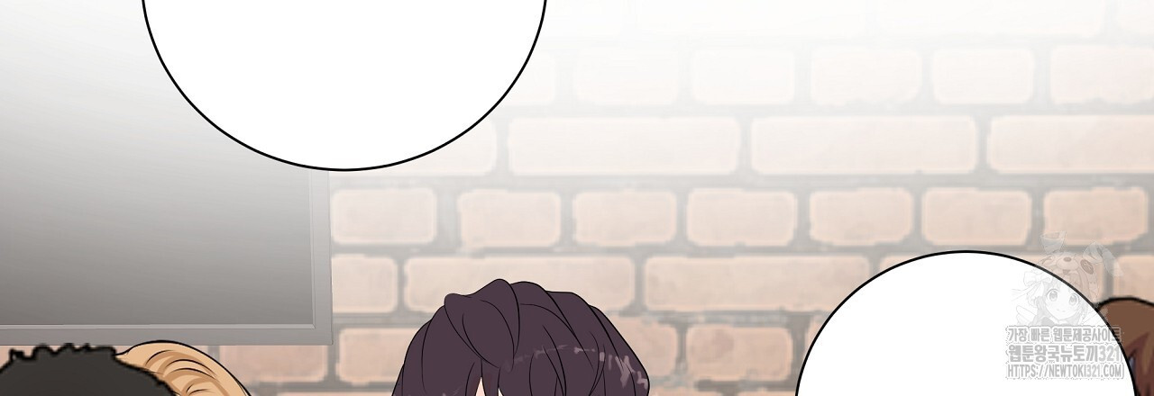 러브 미 리브 미 러브 미 29화 27