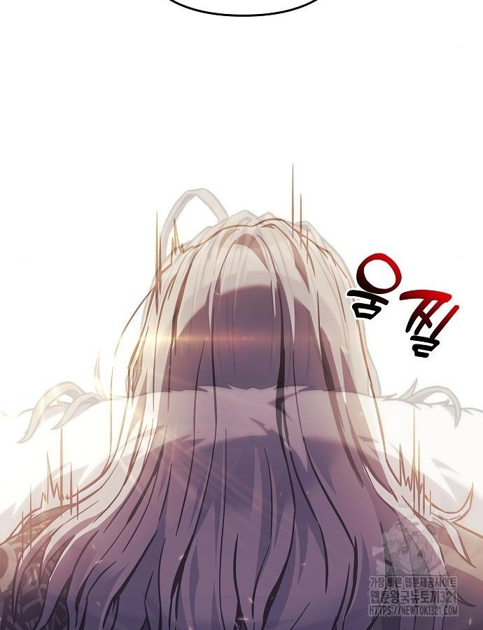 일신상의 이유로 잠시 휴재합니다 85화 24