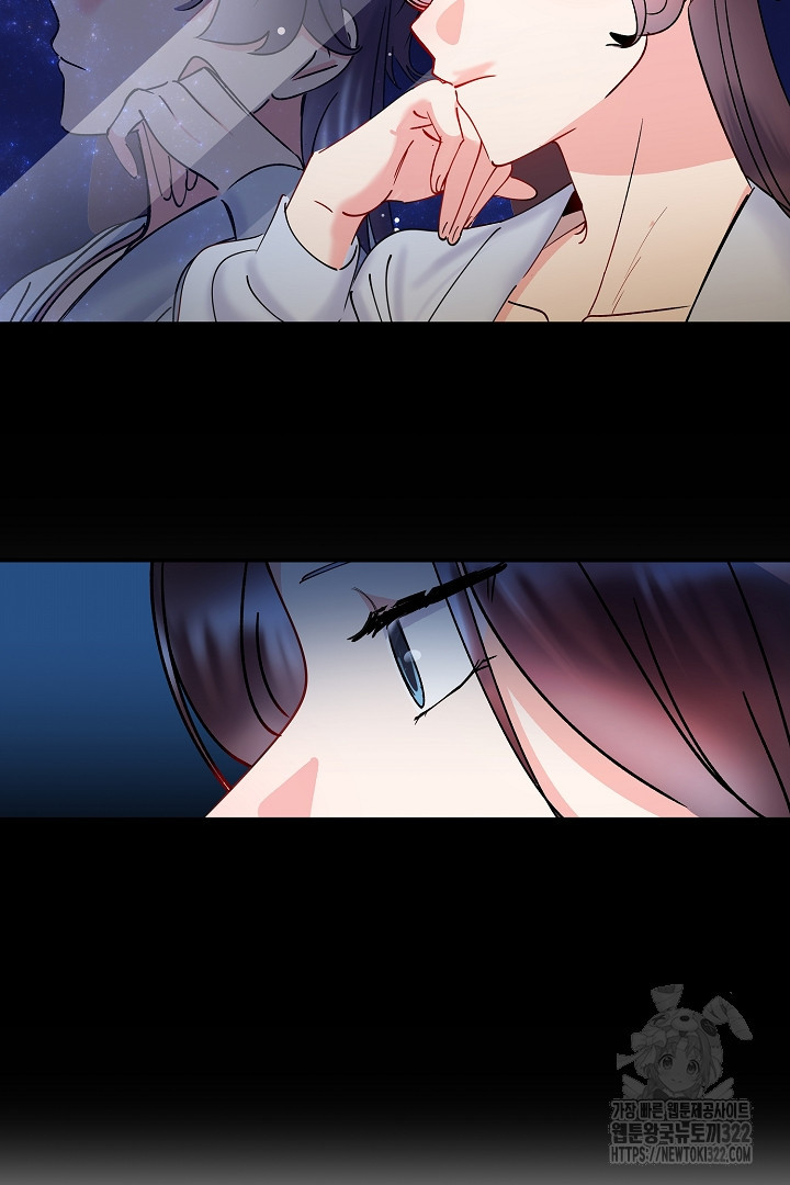 어서 와, 저승은 처음이지? 7화 4