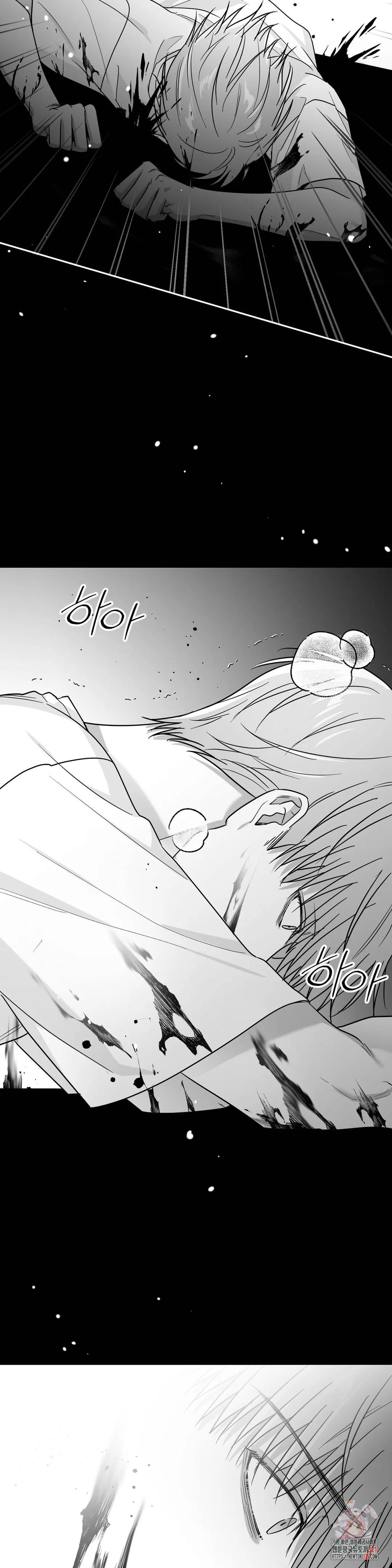 논 제로섬 36화 5