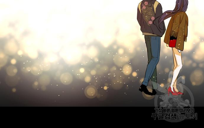 선녀외전 47화 15