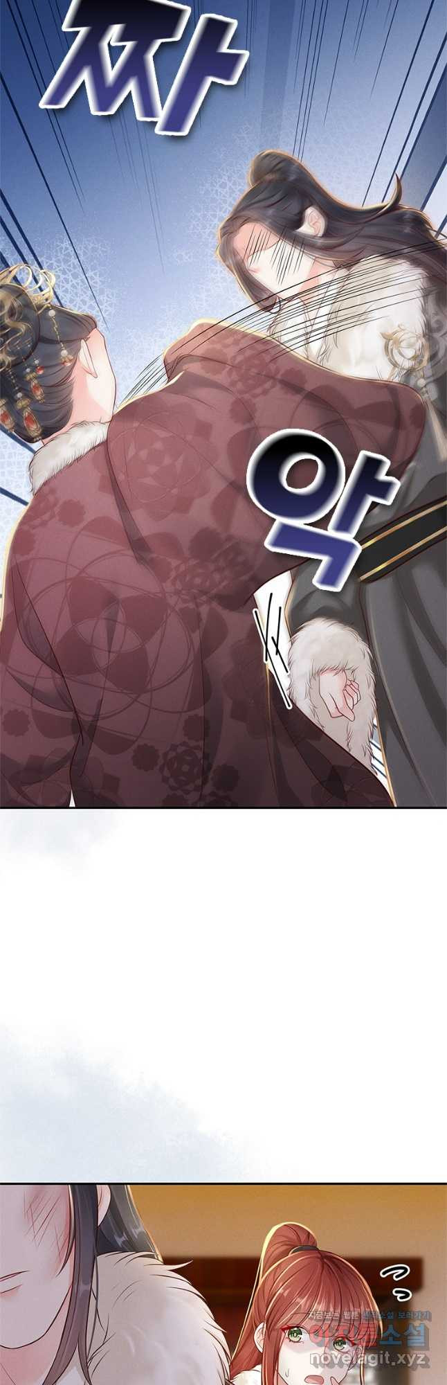 돈쭐 내주러 온 아가씨 34화 4