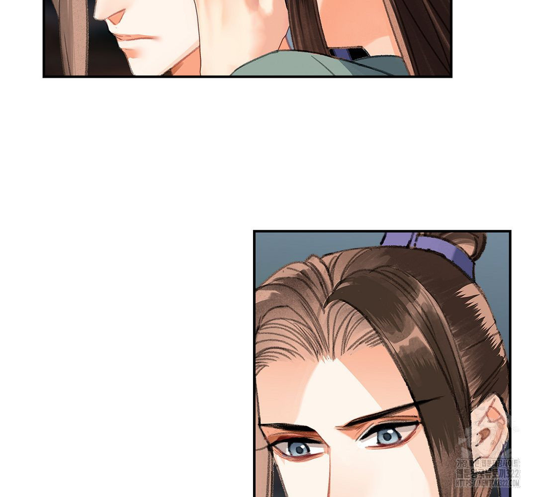 마도조사 219화 9