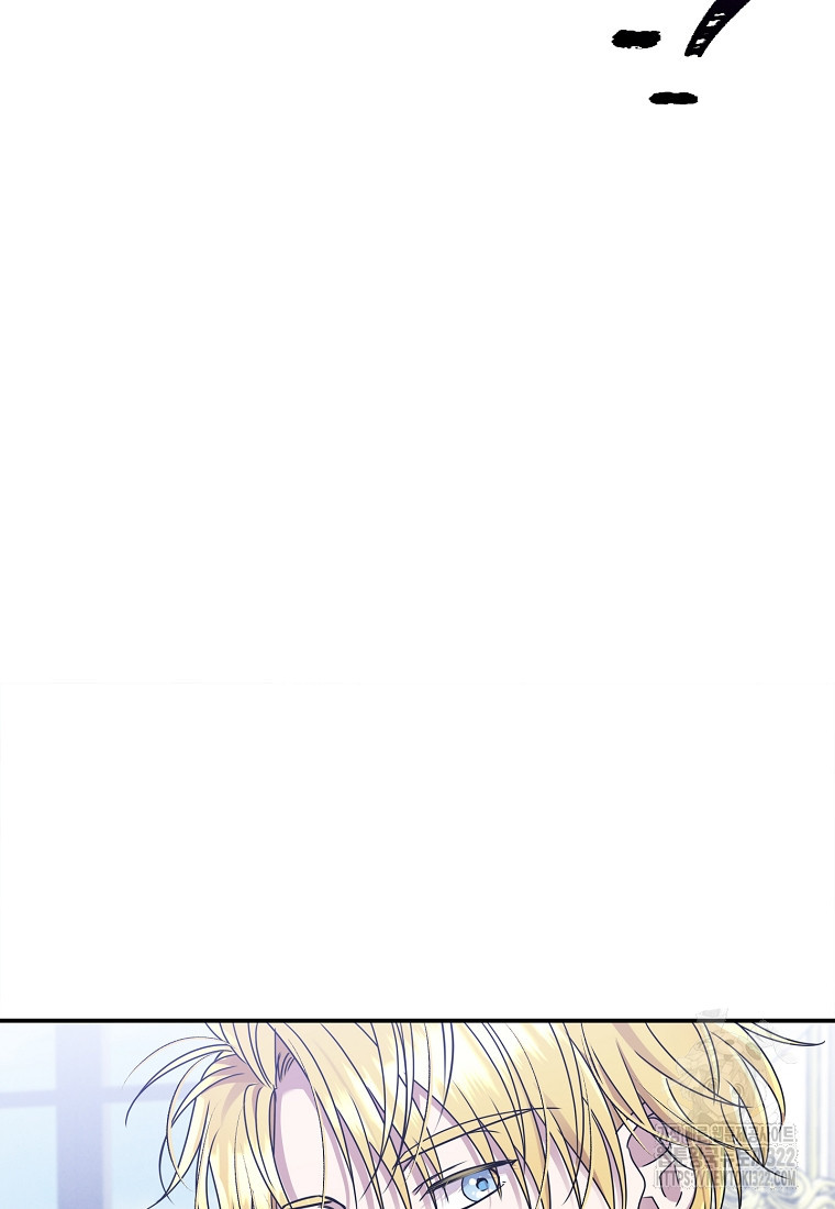 물질만능주의 공녀님 52화 9