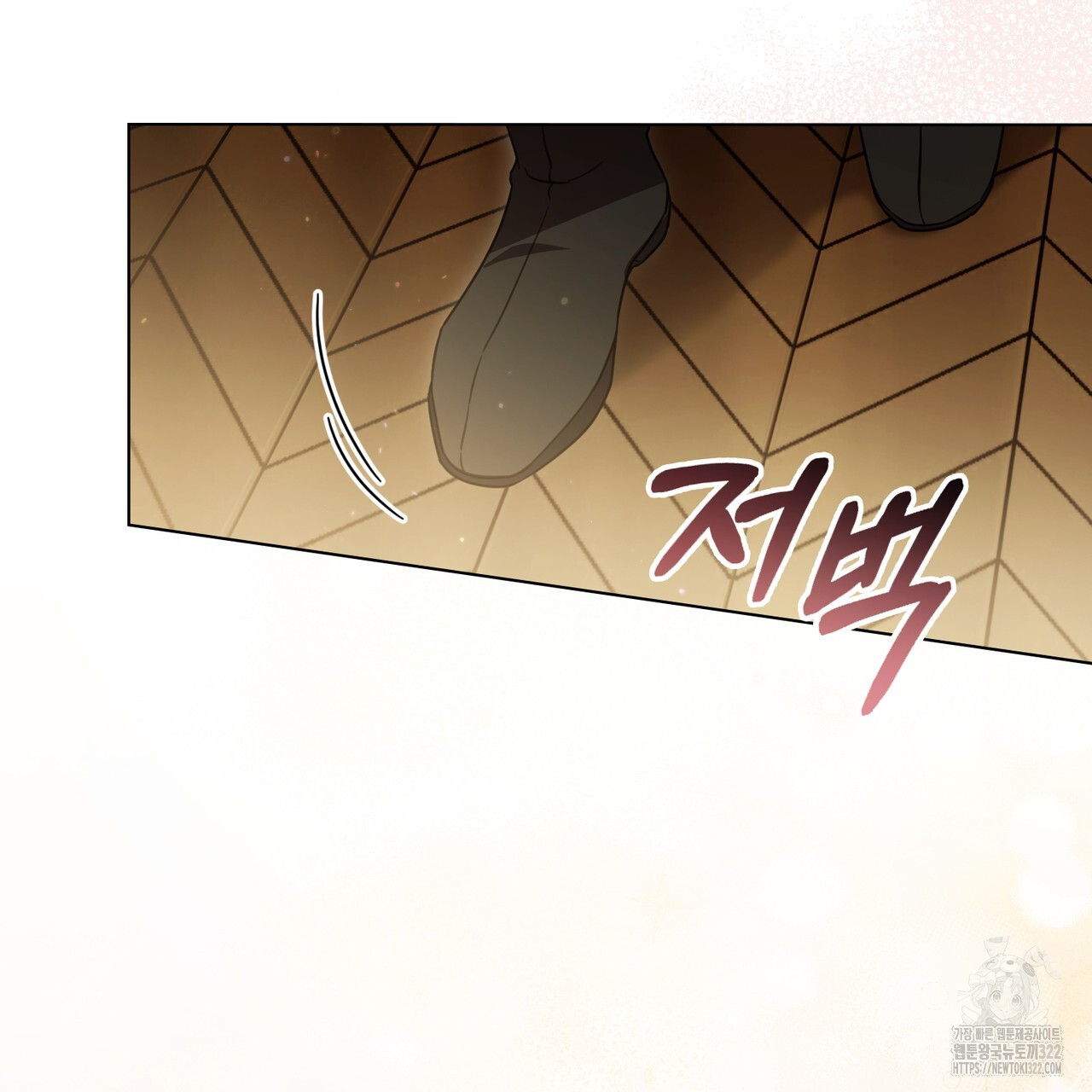 계약 결혼일 뿐이였다 19화 10