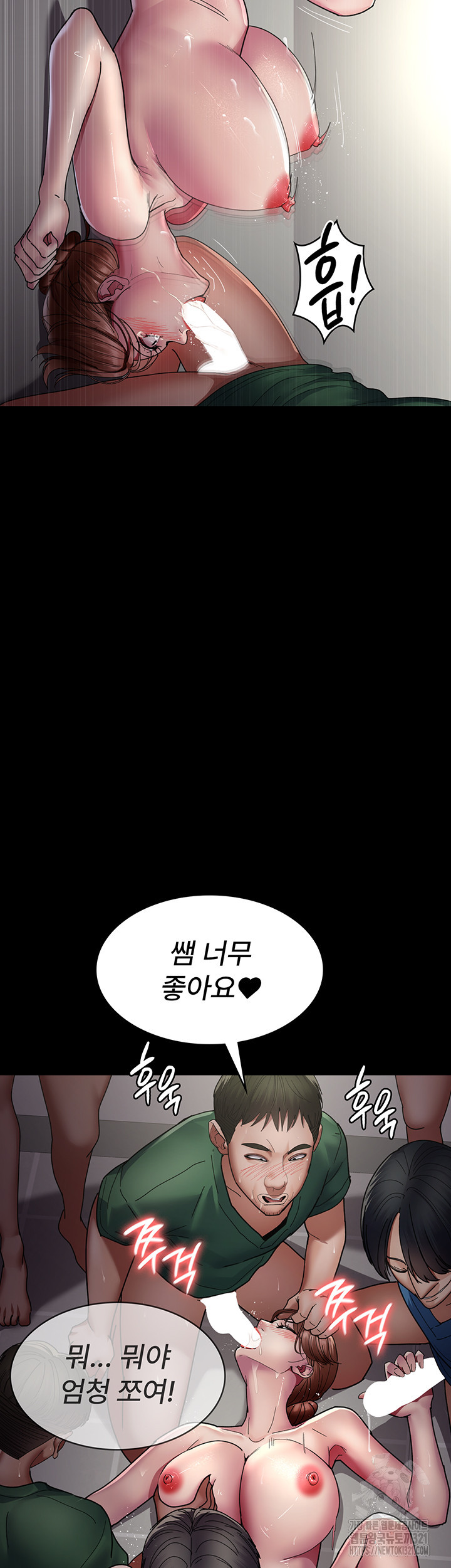 야간병원 36화 17