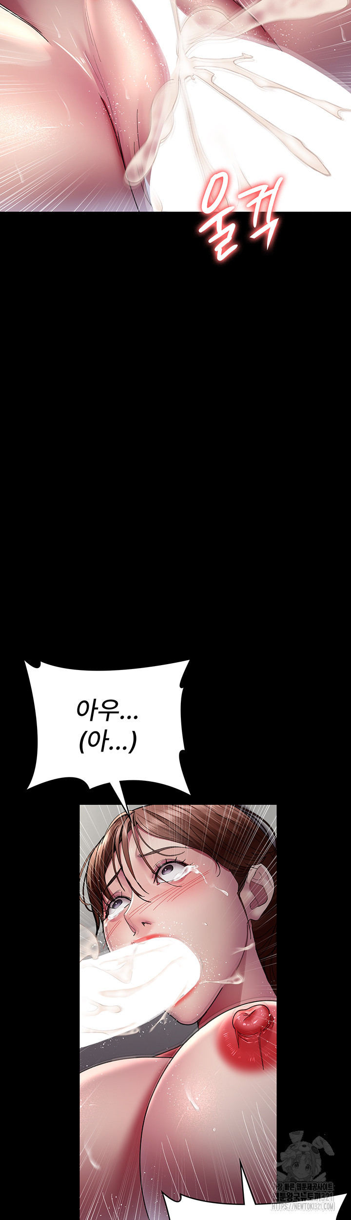 야간병원 36화 23