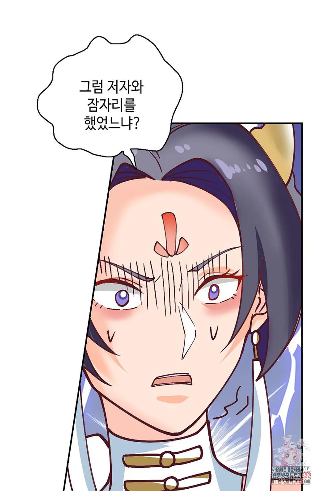 무련전봉 1099화 14