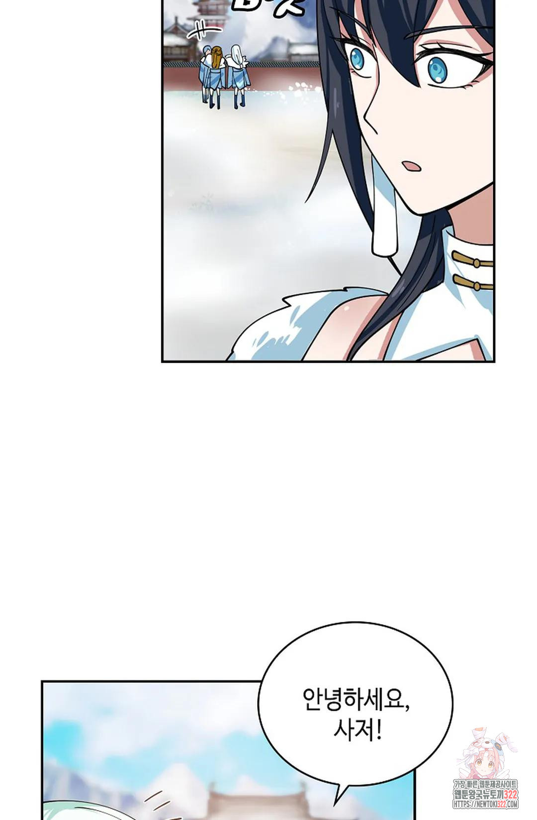 무련전봉 1099화 33