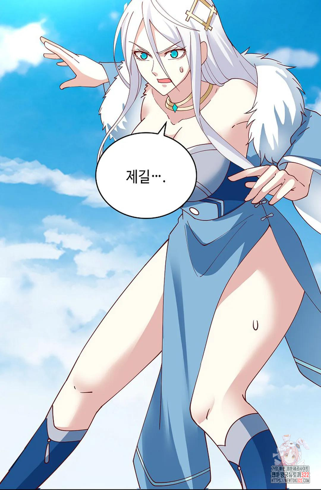 무련전봉 1099화 69