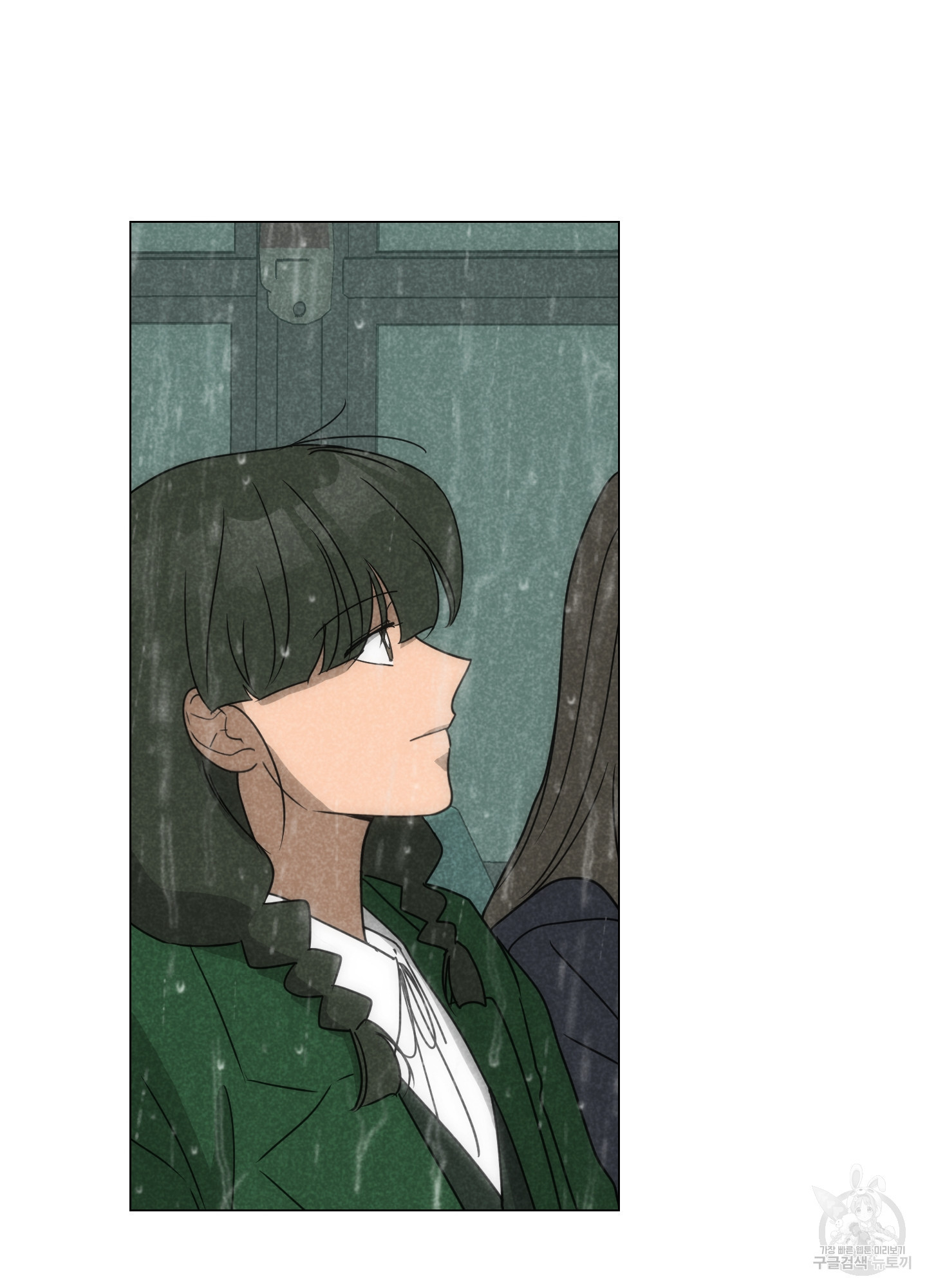 시금치 꽃다발 84화 18