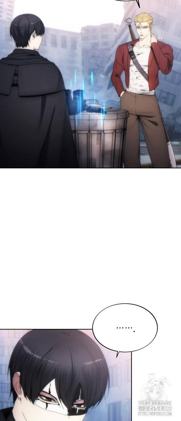 악당이 살아가는 법 80화 6