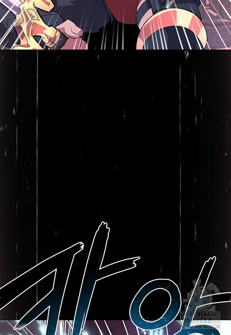 겜잘알 57화 15
