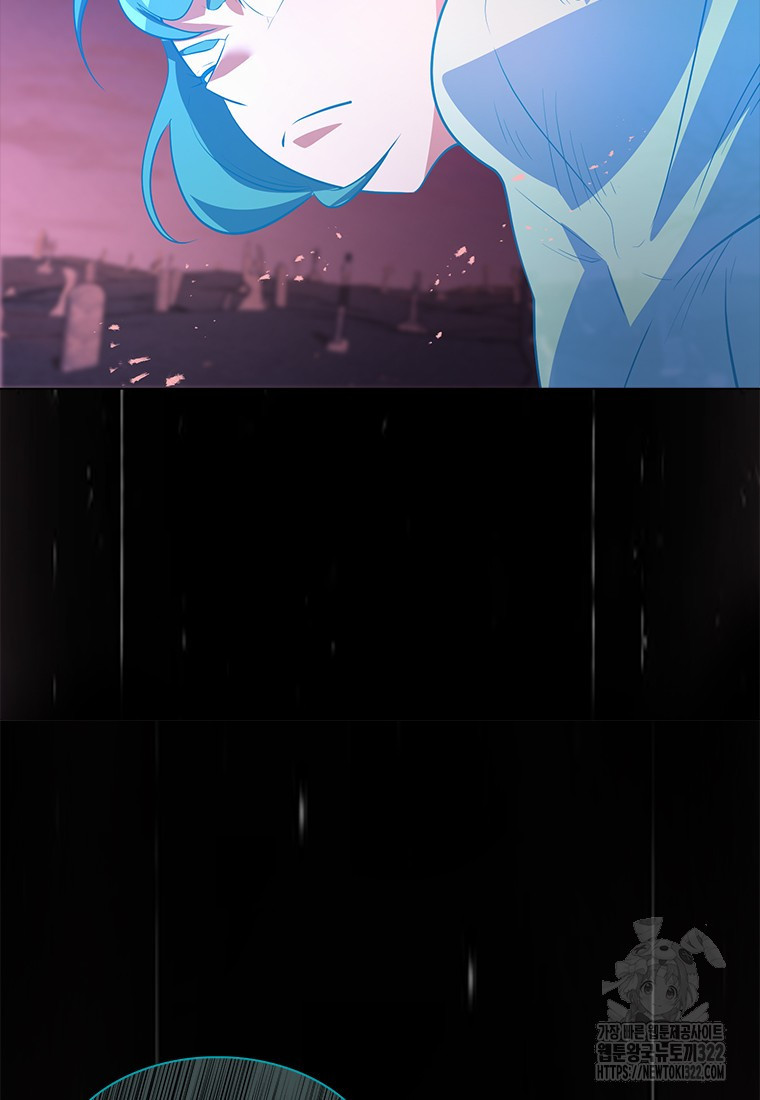 겜잘알 57화 25