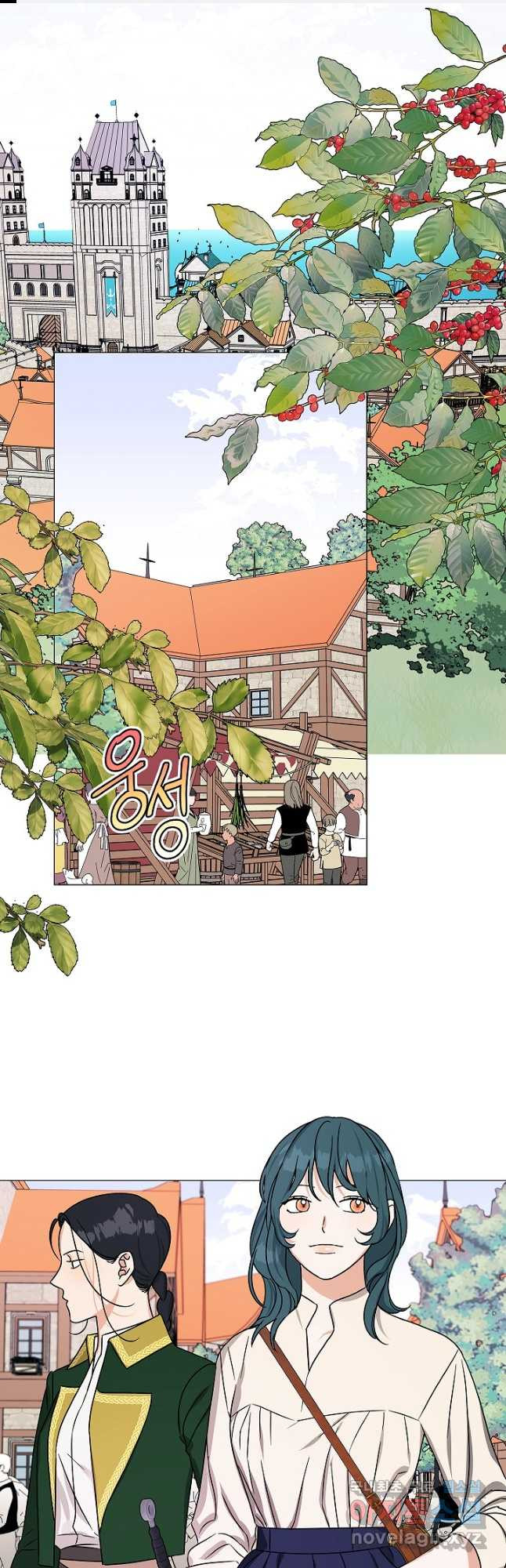 나의 추락이 찬란하도록 87화 1