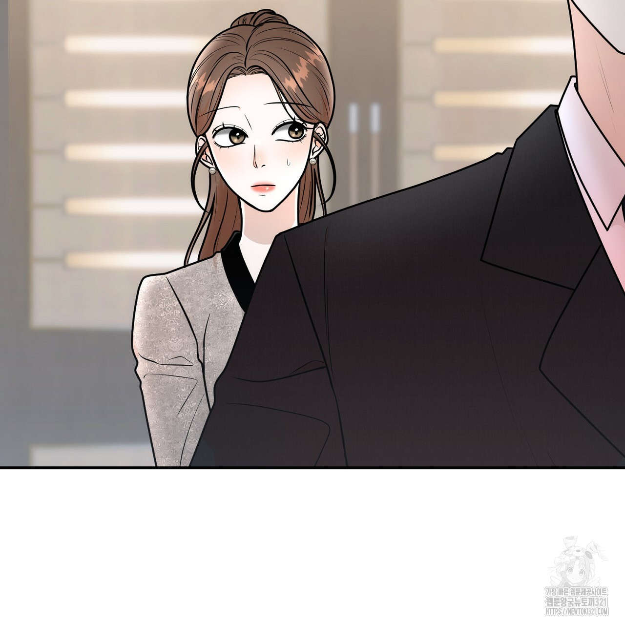 결혼속박 9화 9