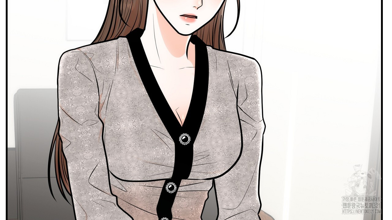 결혼속박 9화 36
