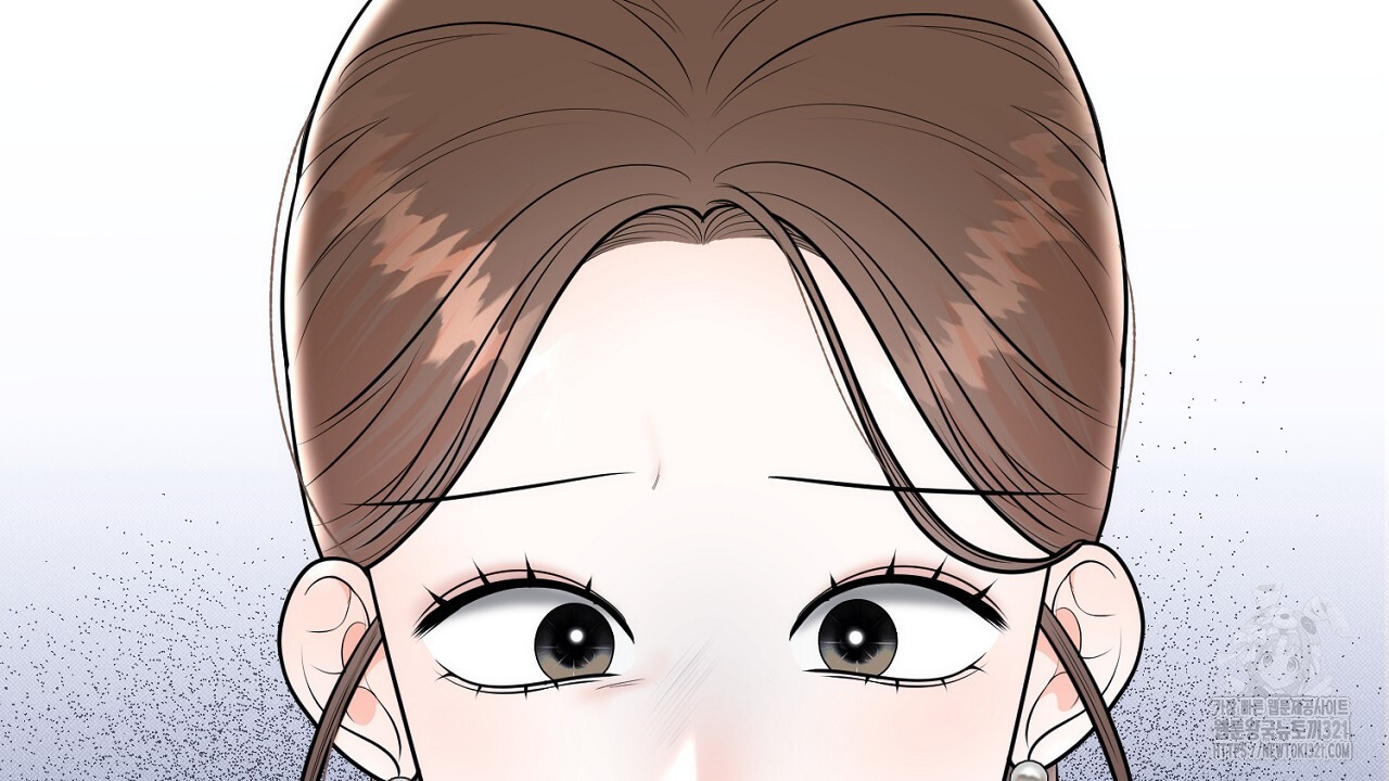 결혼속박 9화 53
