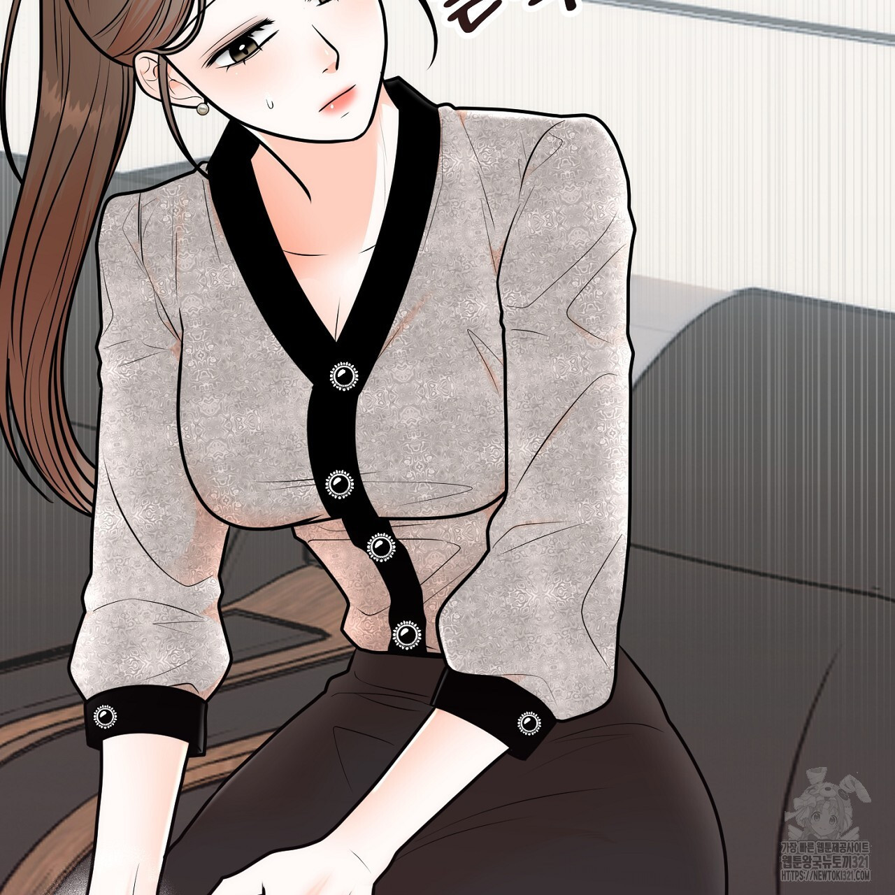 결혼속박 9화 88