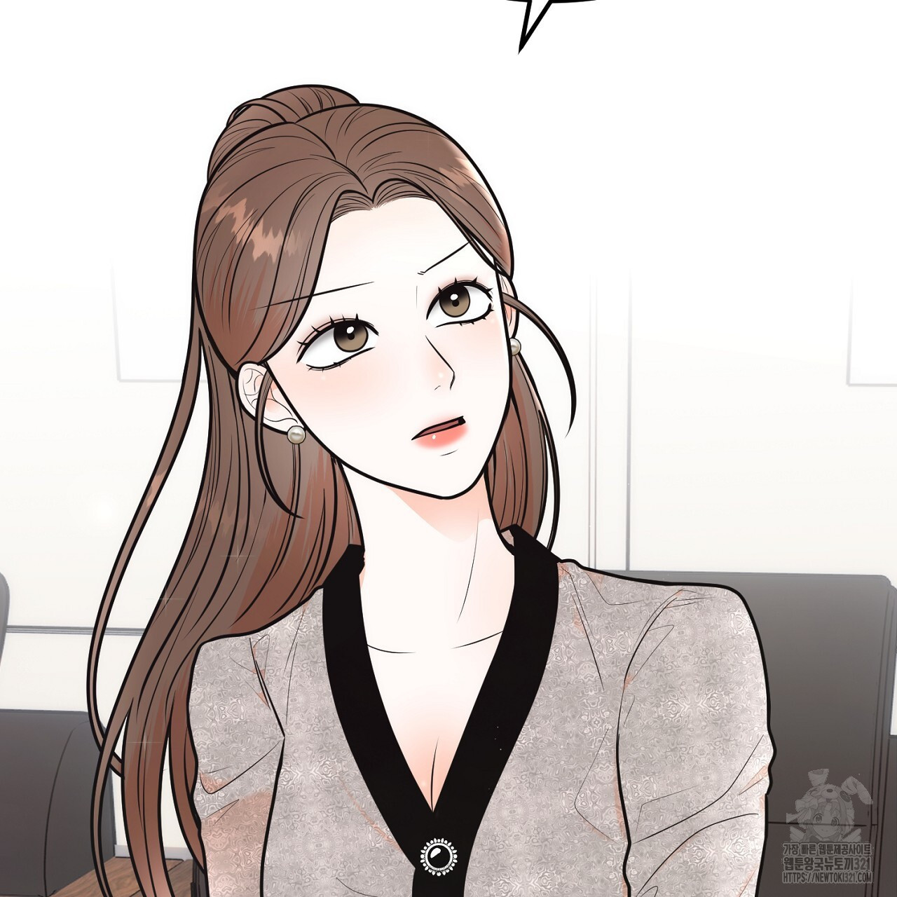 결혼속박 9화 94