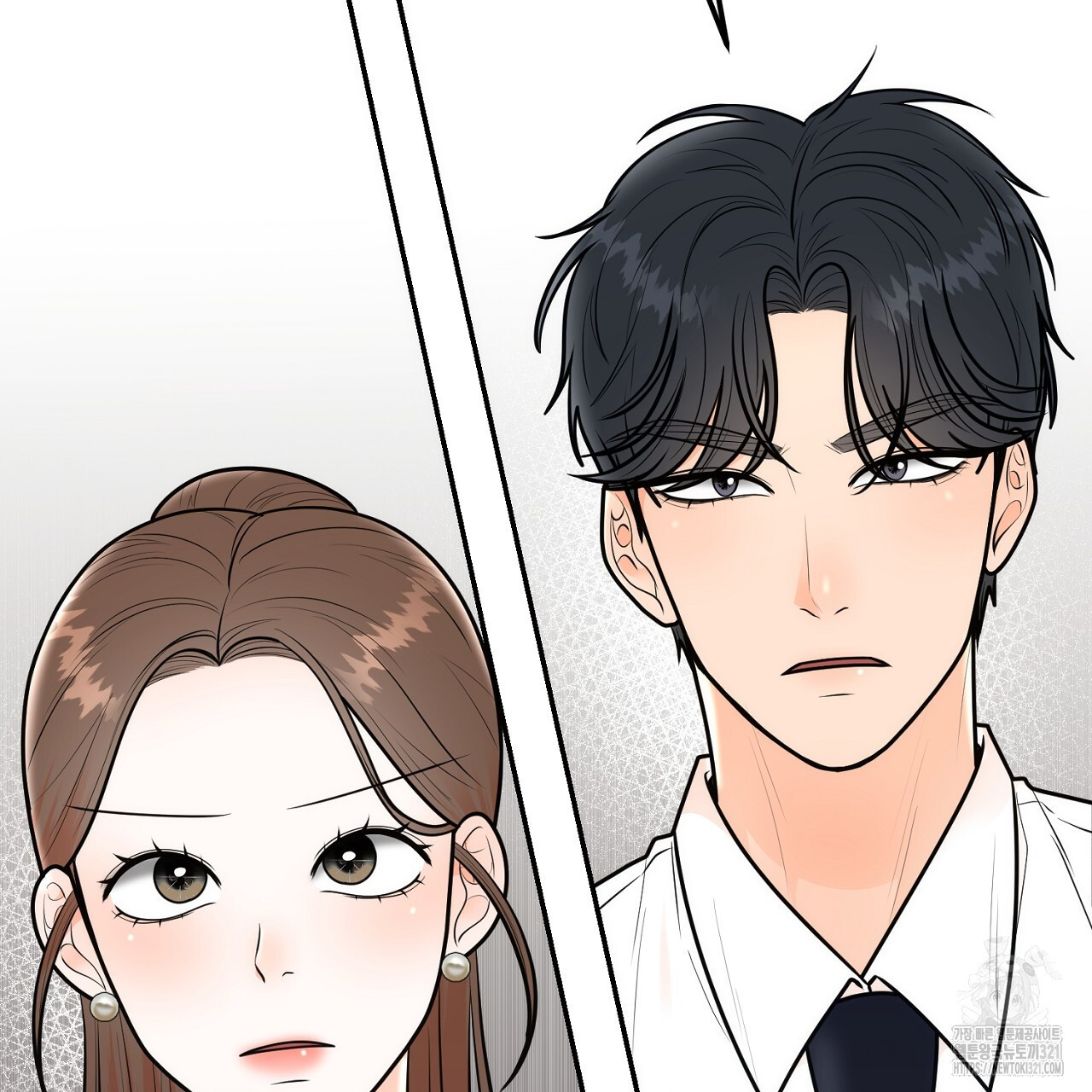 결혼속박 9화 101