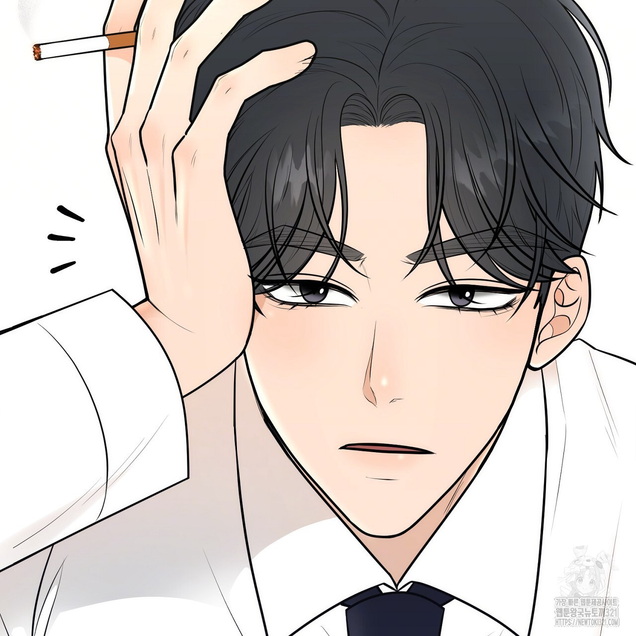 결혼속박 9화 133