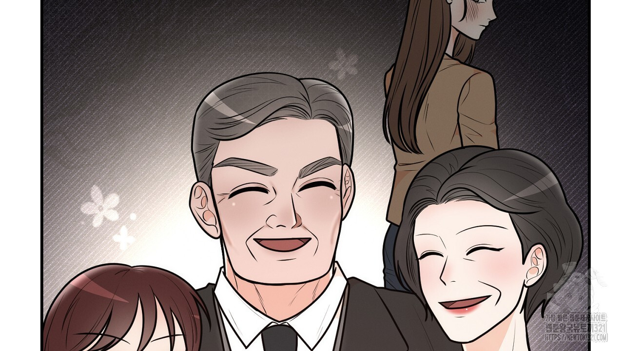 결혼속박 9화 139