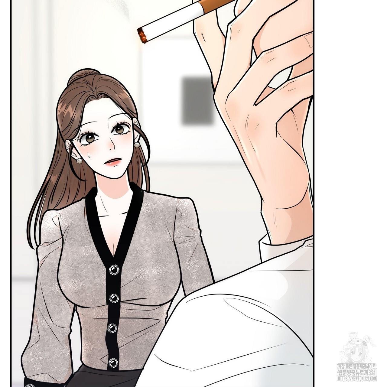 결혼속박 9화 148