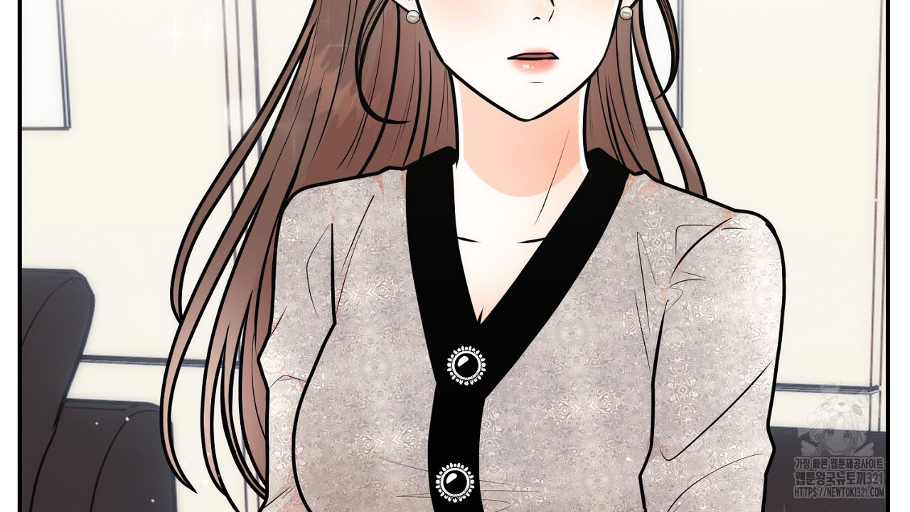 결혼속박 9화 156
