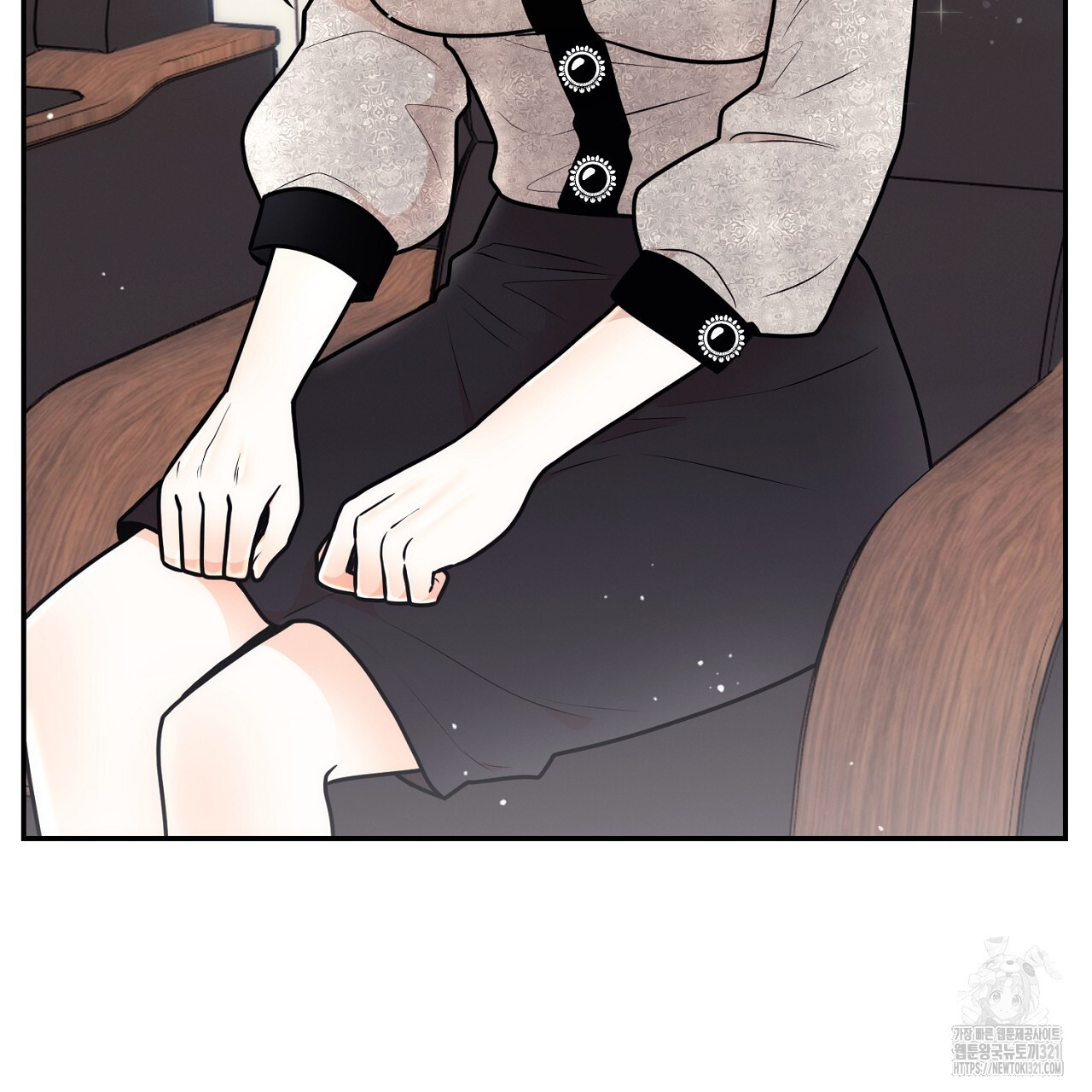 결혼속박 9화 157