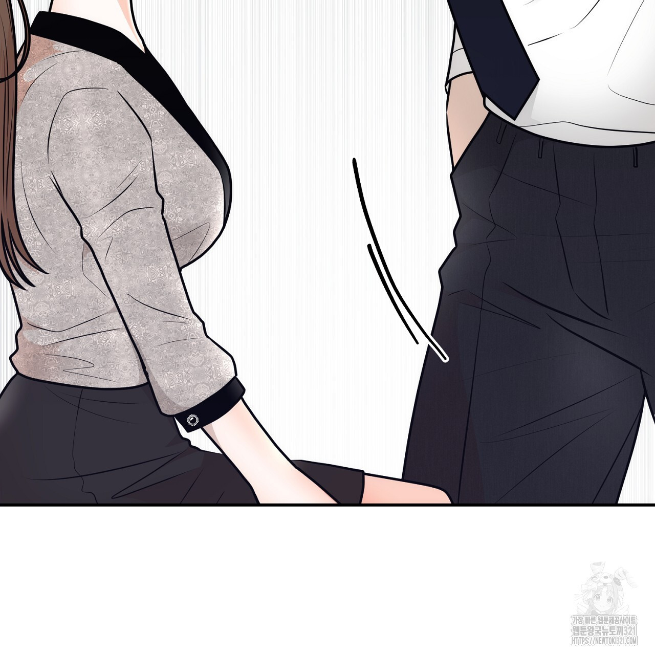 결혼속박 9화 161