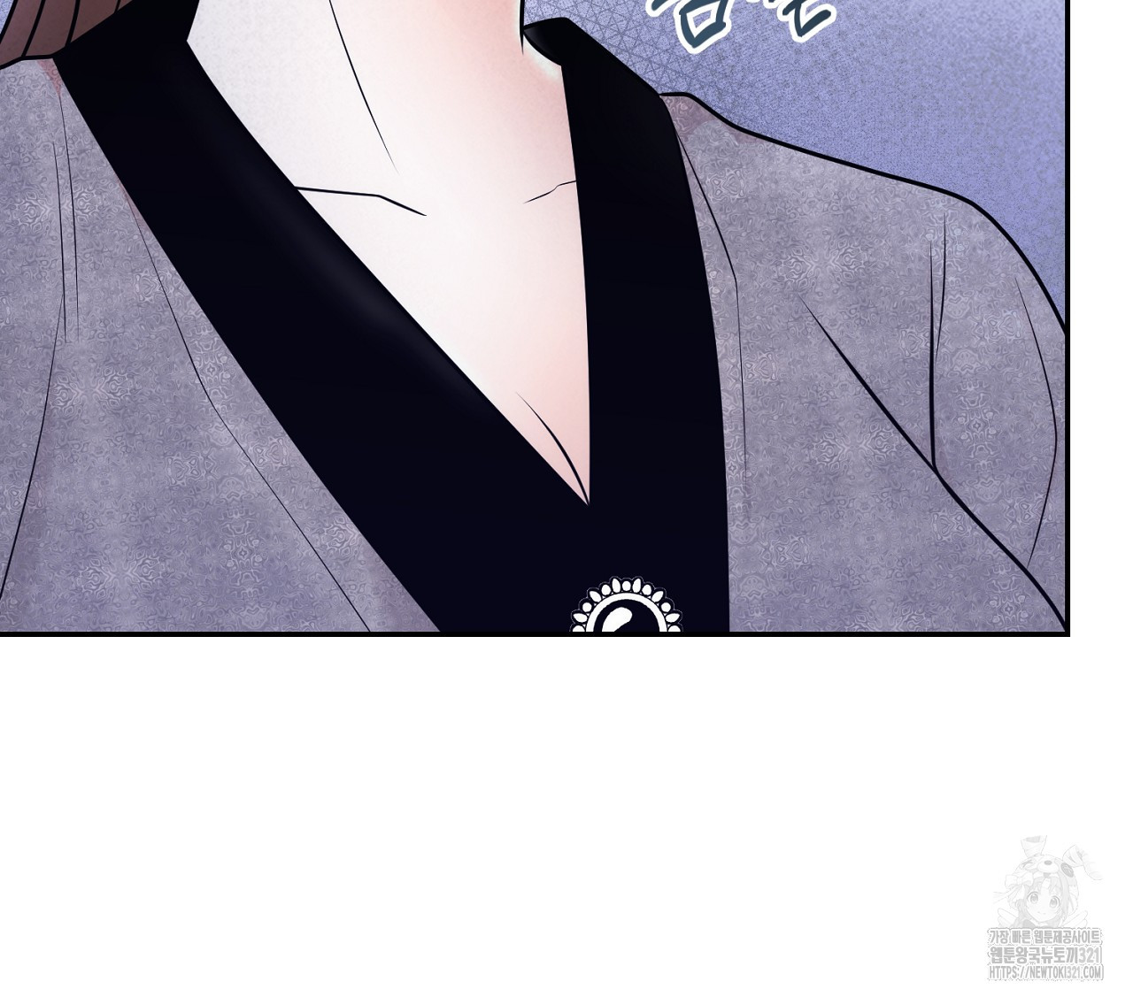 결혼속박 9화 167