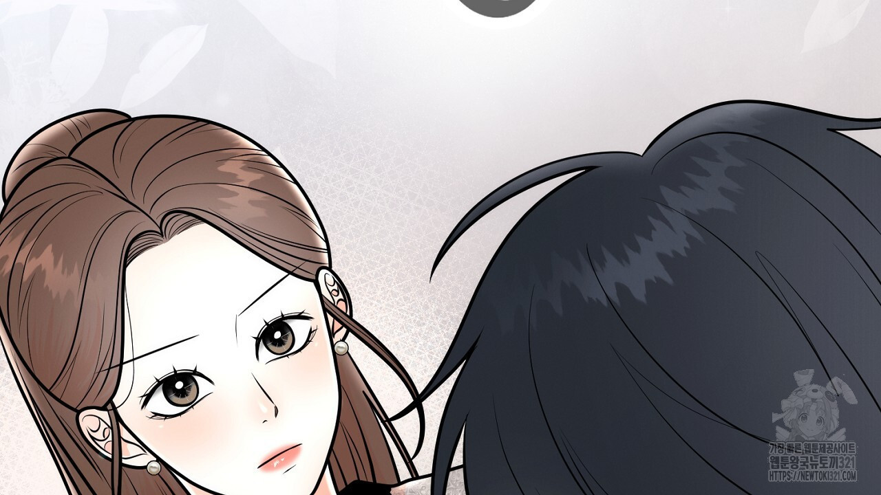 결혼속박 9화 181