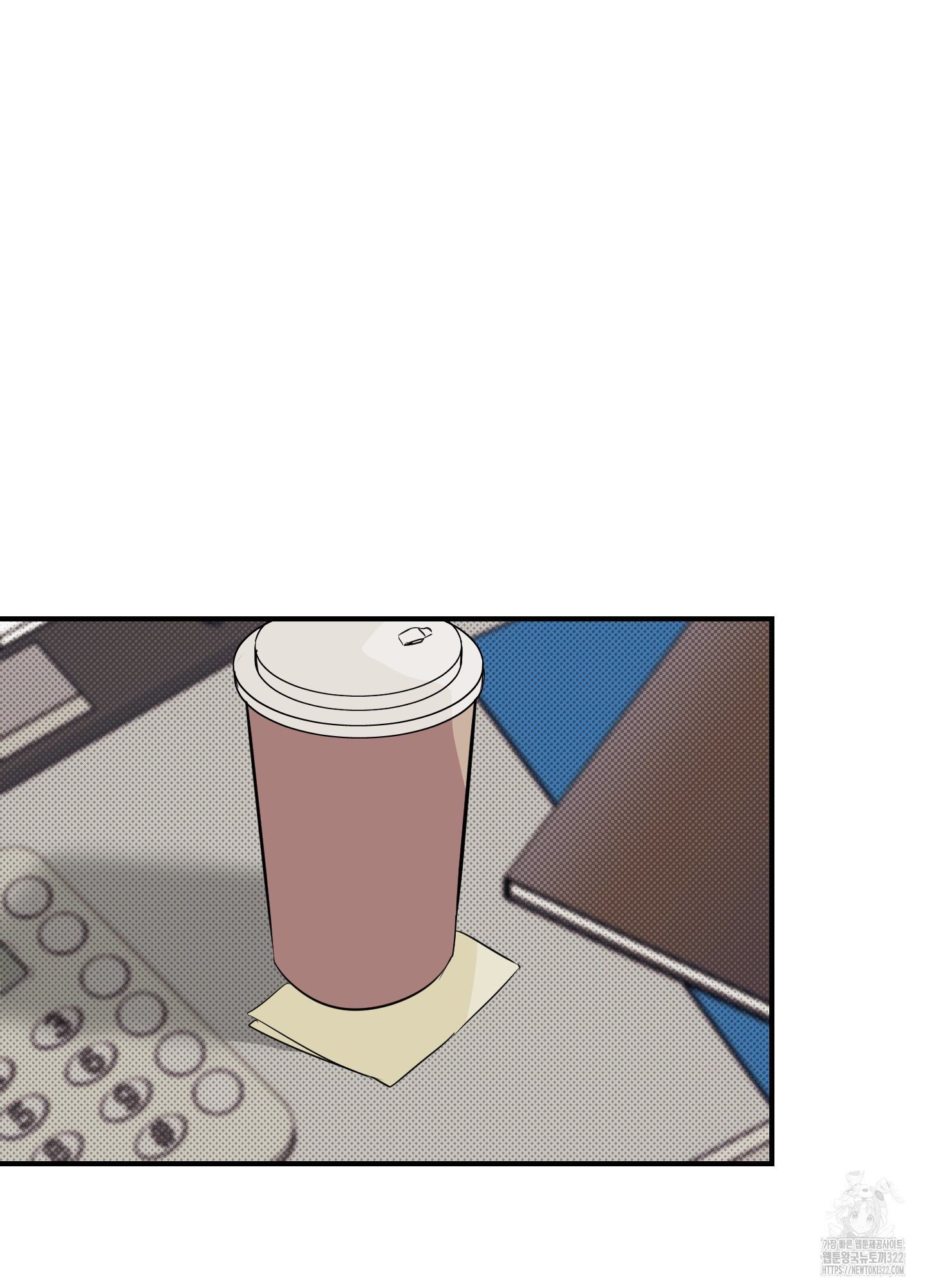 블랙쉽 3화 17