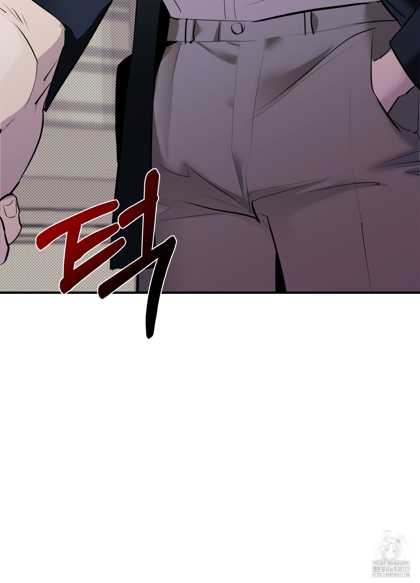 블랙쉽 3화 84