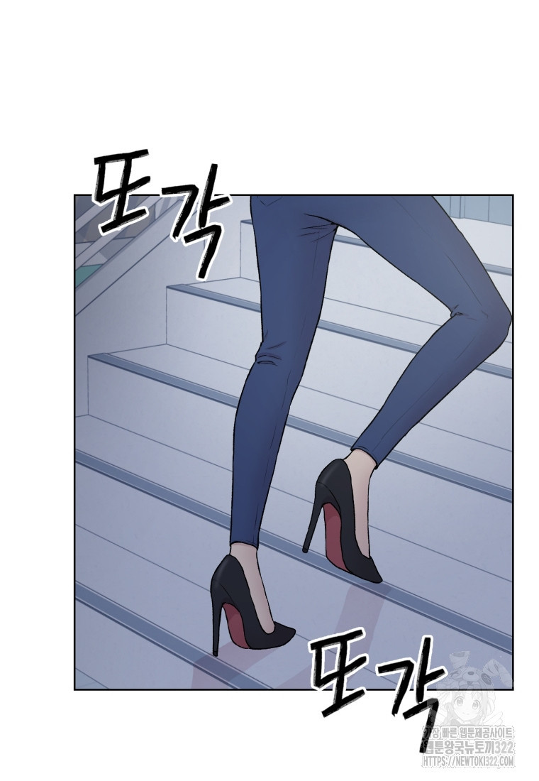 설련화 18화 7