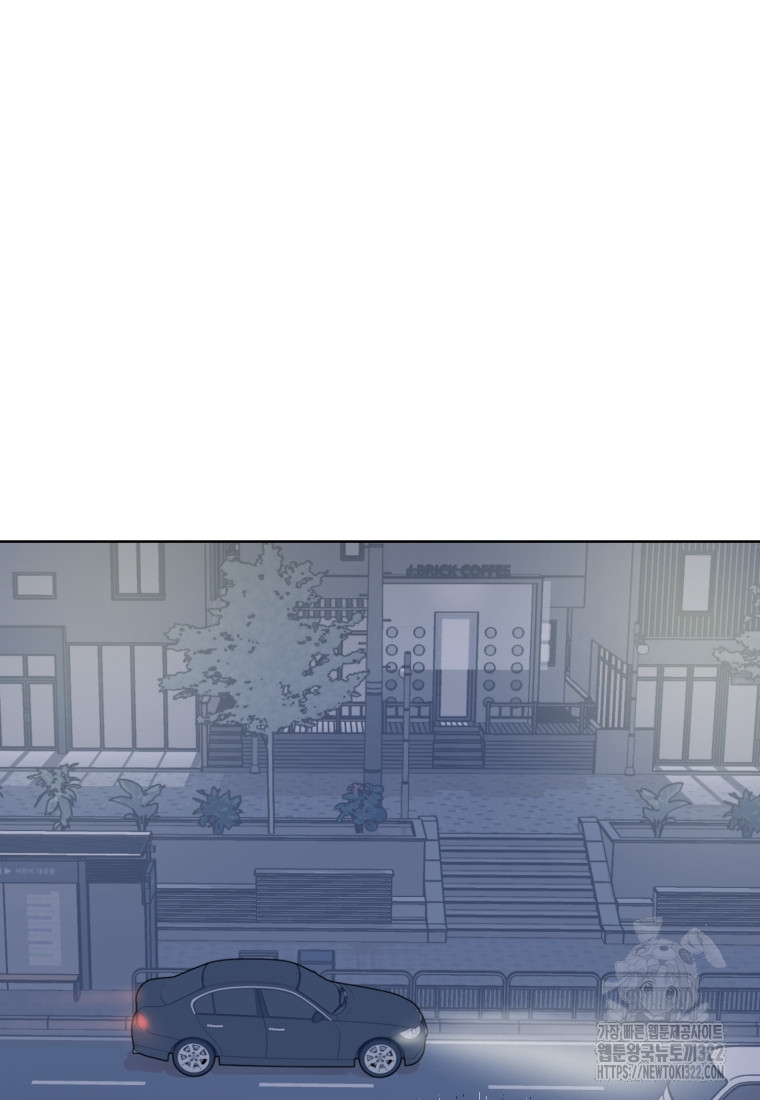 설련화 18화 12