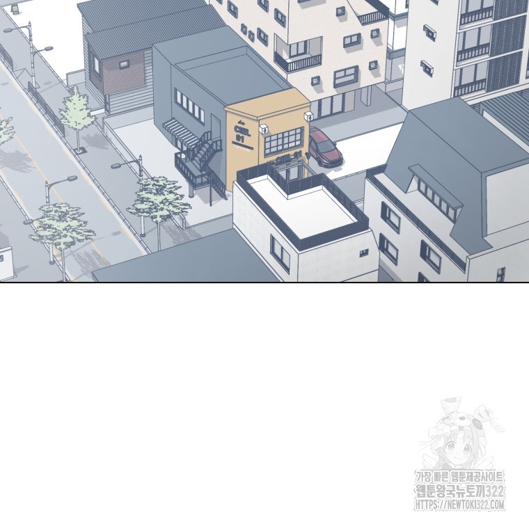 설련화 18화 22