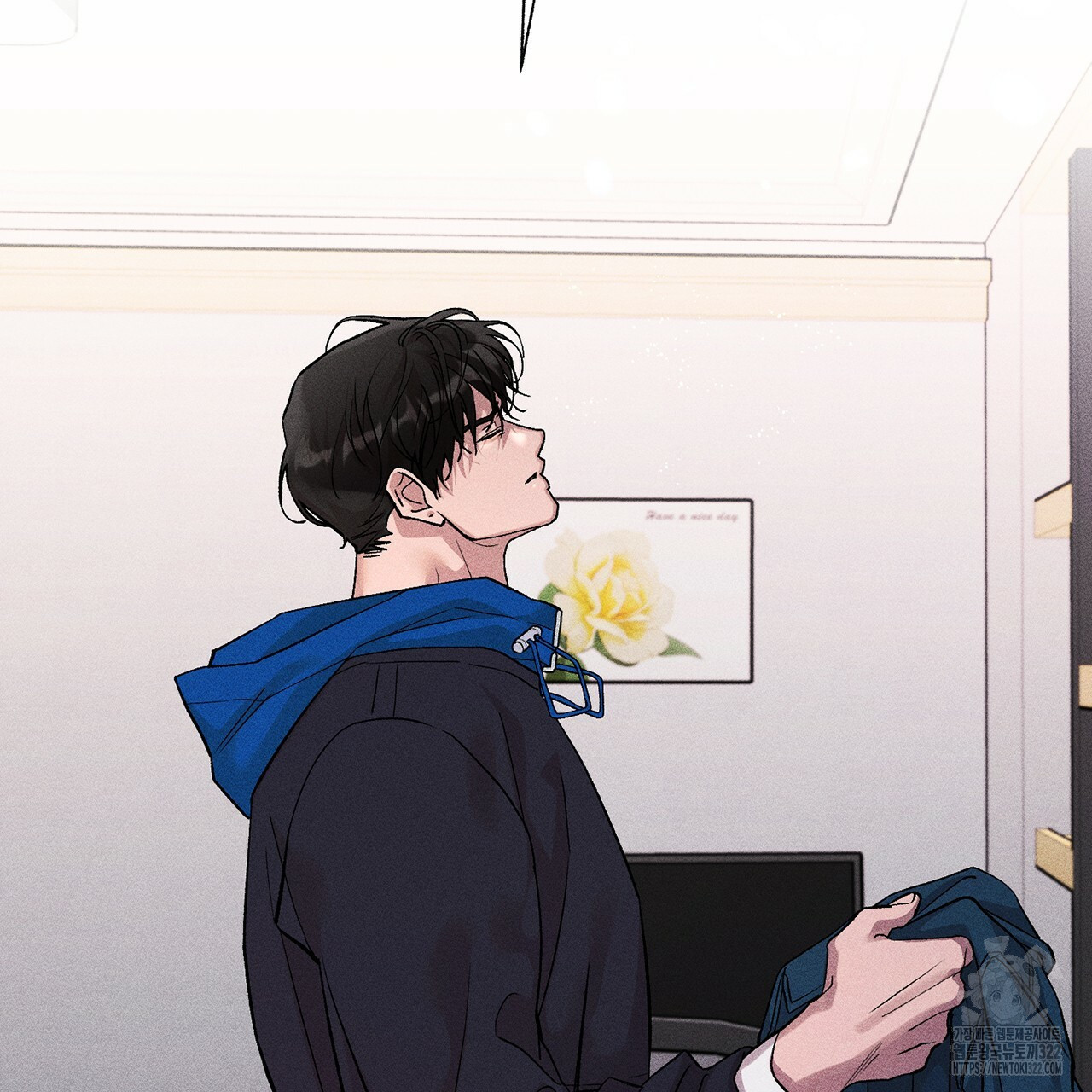 형의 애인 18화 46