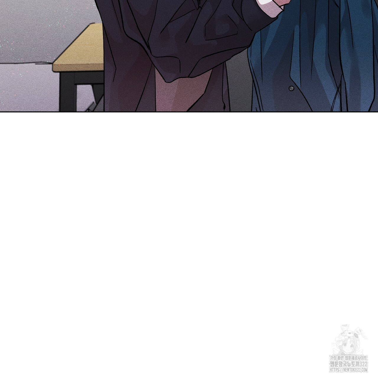 형의 애인 18화 47