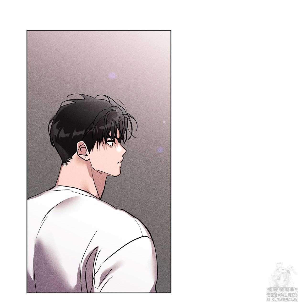 형의 애인 21화 62