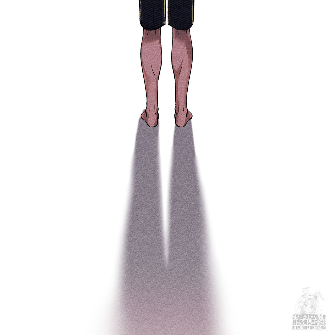 형의 애인 21화 92