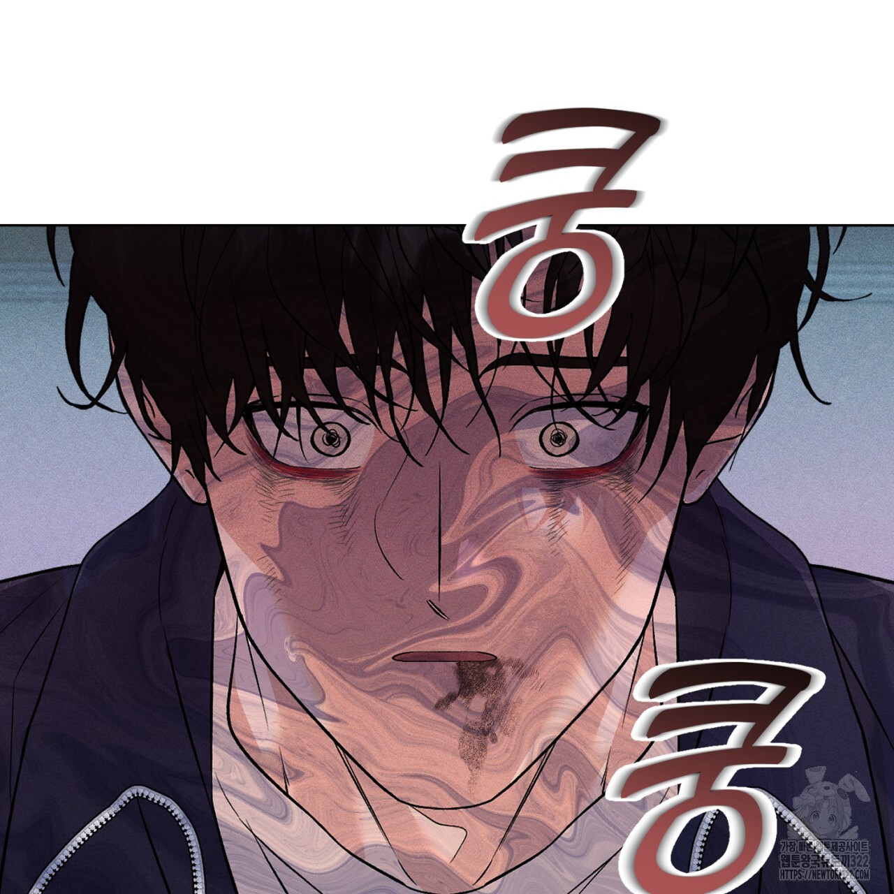 형의 애인 31화 37
