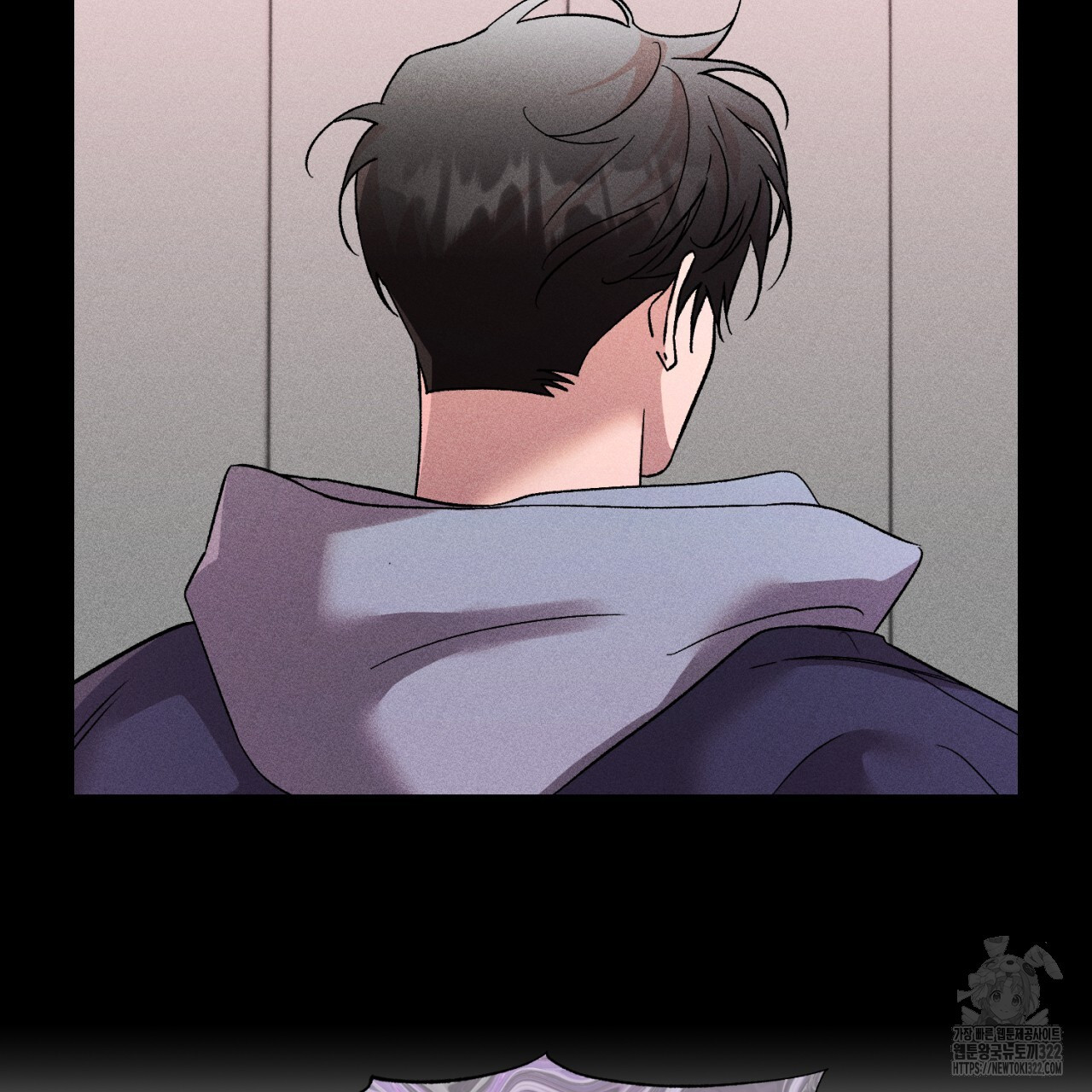 형의 애인 31화 65