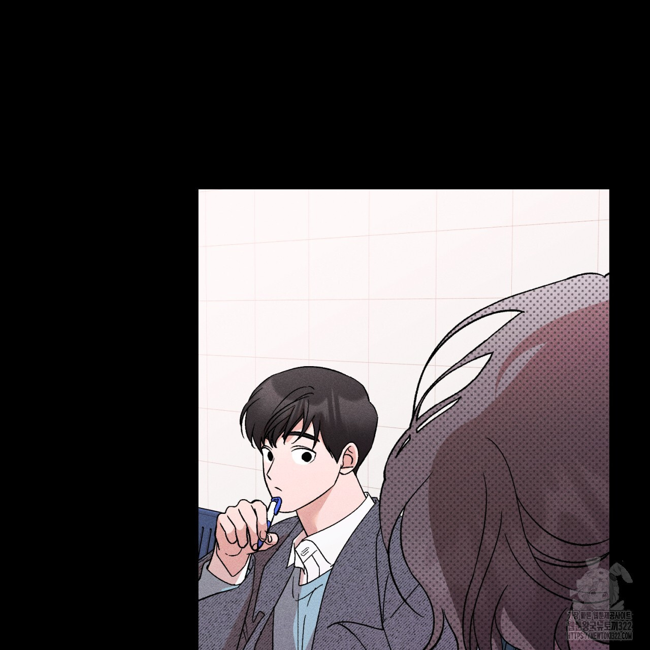 형의 애인 40화 57