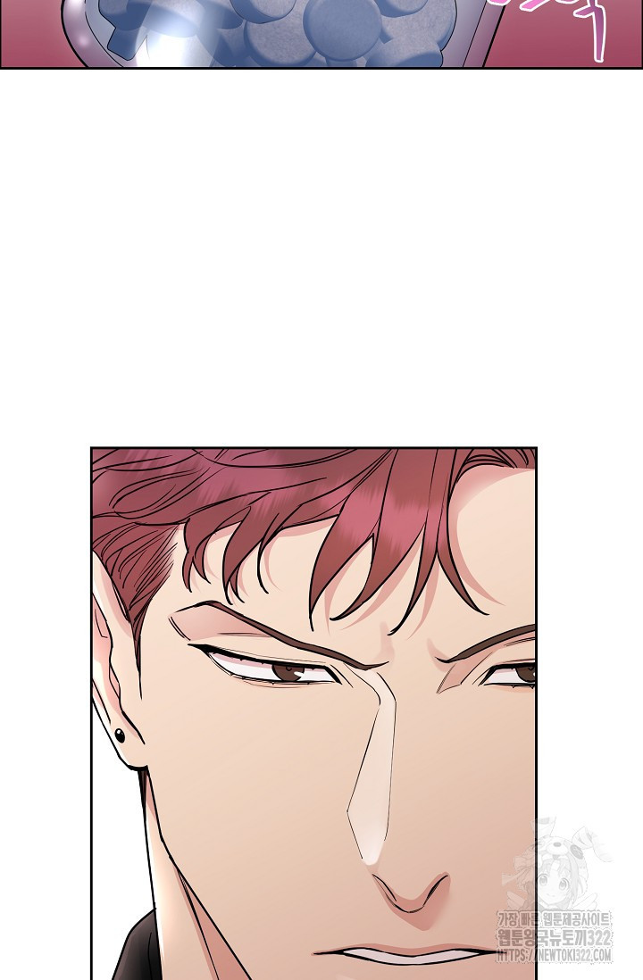 개와 새 14화 24