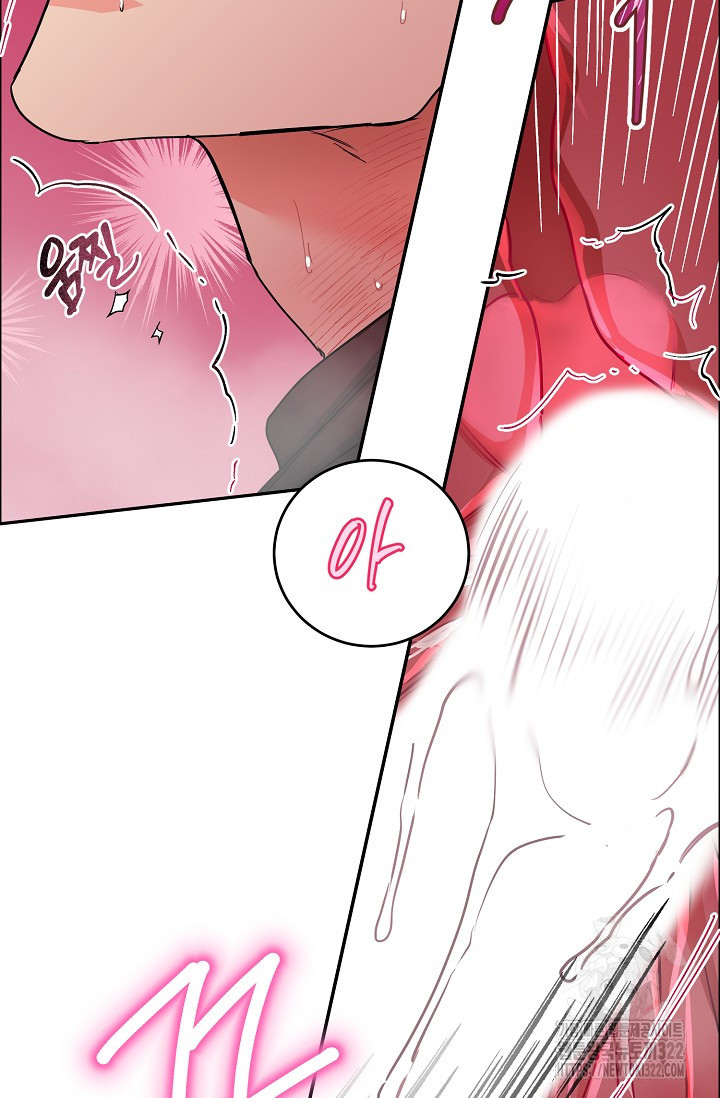 개와 새 18화 30