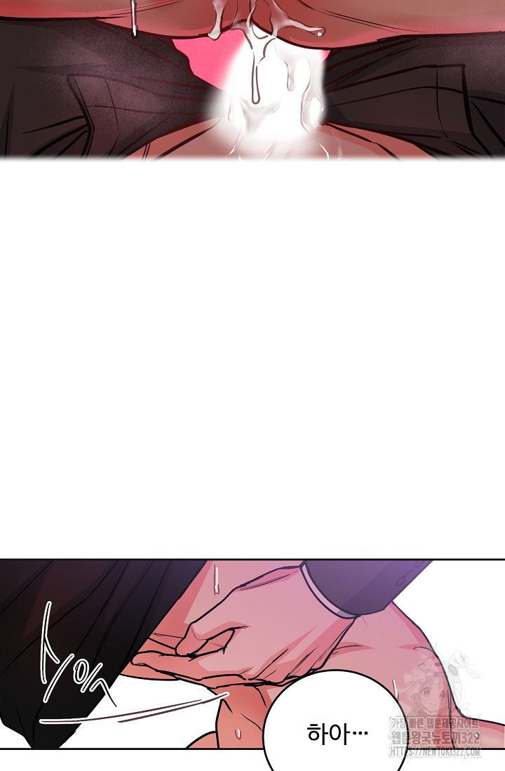 개와 새 18화 37